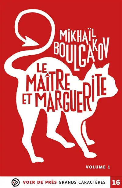 Le maître et Marguerite