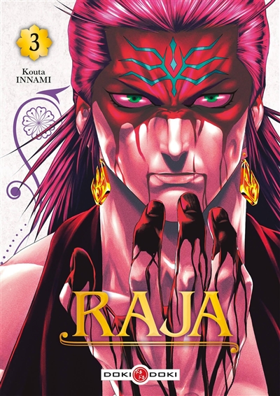 Raja. Vol. 3