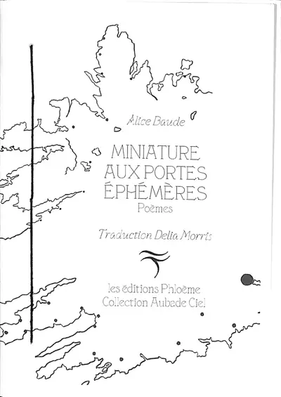 Miniature aux portes éphémères : poèmes