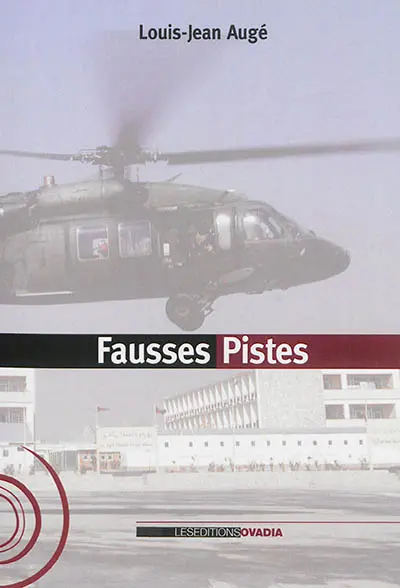 Fausses pistes