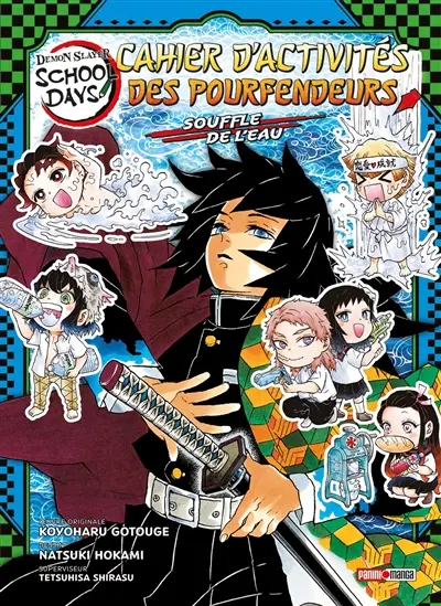Demon slayer : school days. Cahier d'activités des pourfendeurs : souffle de l'eau