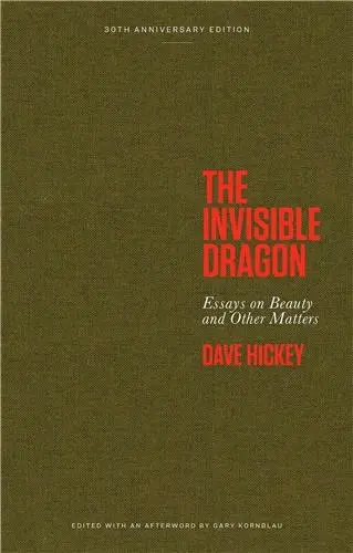 The Invisible Dragon