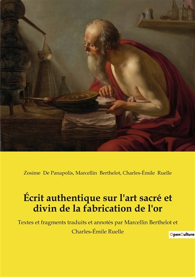 Ecrit authentique sur l'art...