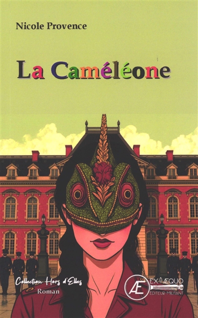 La caméléone