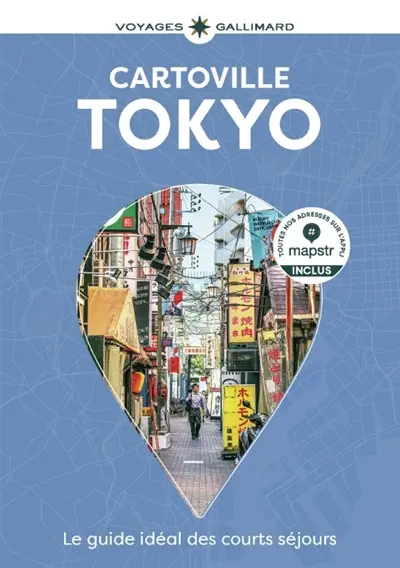 Tokyo Tokyo