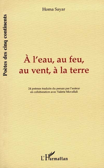A l'eau, au feu, au vent, à la terre