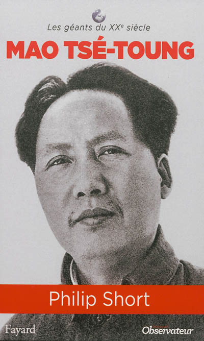 Mao Tsé-toung : biographie
