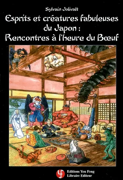 Esprits et créatures fabuleuses du Japon : rencontres à l'heure du boeuf