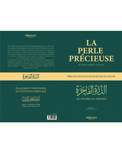 La perle précieuse : précis d'eschatologie musulmane. Ad-dourra al-fâkhira : précis d'eschatologie musulmane