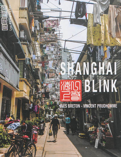 Shanghai Blink