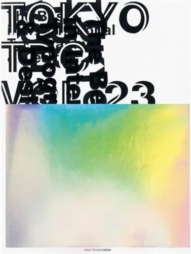 Tokyo TDC 23