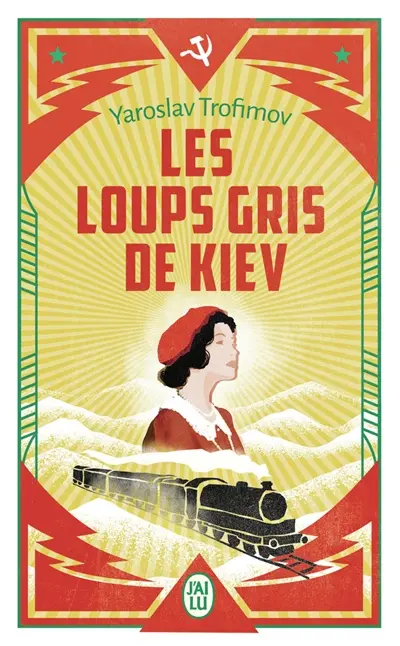 Les loups gris de Kiev