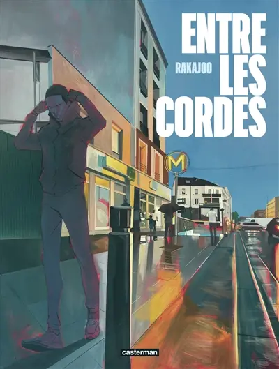 Entre les cordes