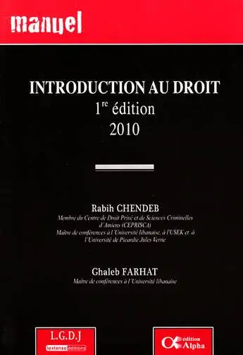 Introduction au droit