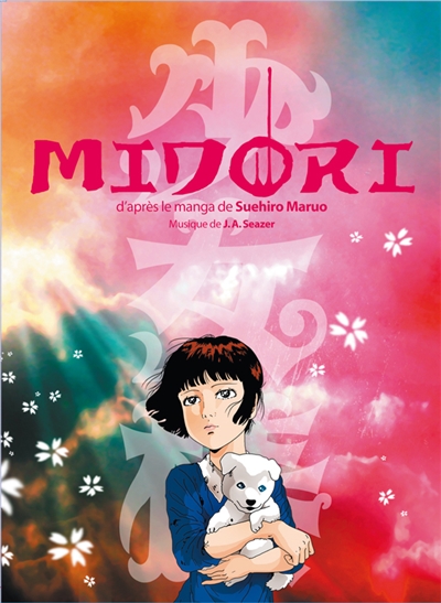 Midori : d'après le manga de Suehiro Maruo