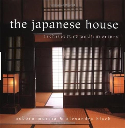 The Japanese House