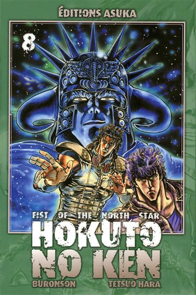 Hokuto no Ken : fist of the North Star. Vol. 8