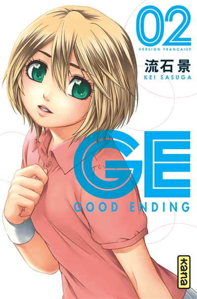 GE, good ending. Vol. 2