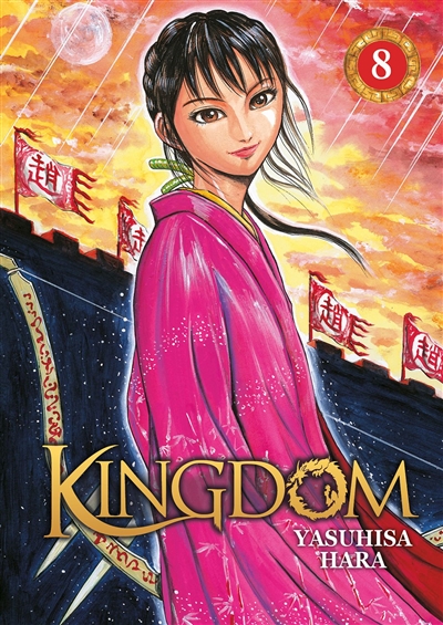 Kingdom. Vol. 08
