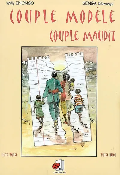 Couple modèle, couple maudit