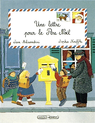 Une lettre pour le père Noël