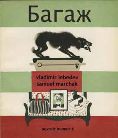 Bagadj, un voyage en Russie