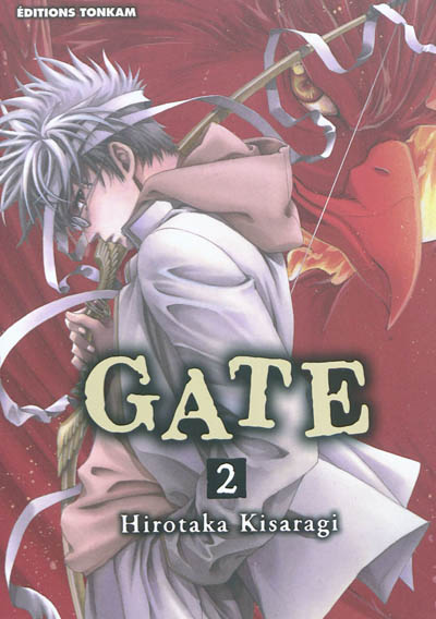 Gate. Vol. 2