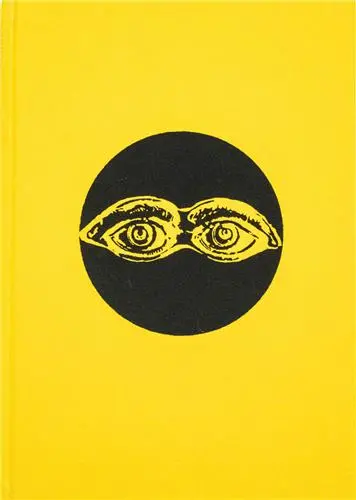 Corita Kent : International Signal Code Alphabet