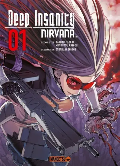 Deep insanity : nirvana. Vol. 1