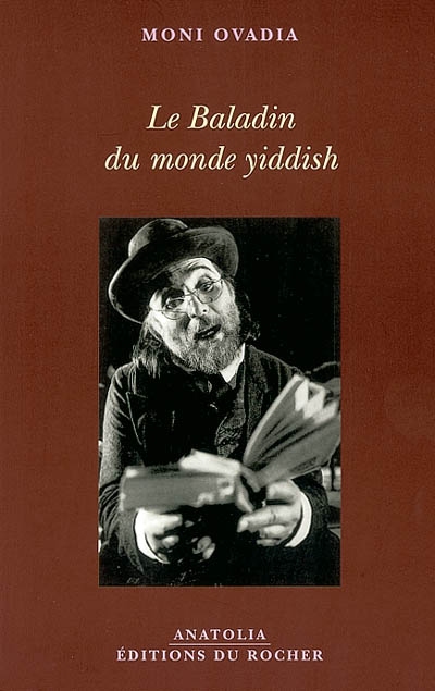 Le baladin du monde yiddish