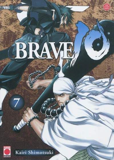 Brave 10. Vol. 7