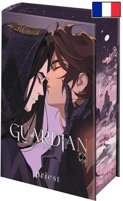 Guardian. Vol. 2