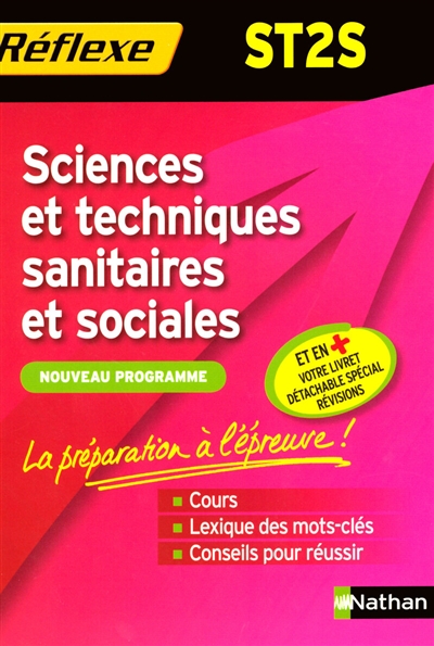 Sciences et techniques sanitaires et sociales, ST2S