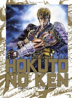 Hokuto no Ken : fist of the North Star : deluxe. Vol. 13