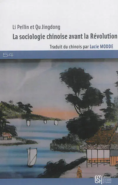 La sociologie chinoise avant la révolution : une introduction