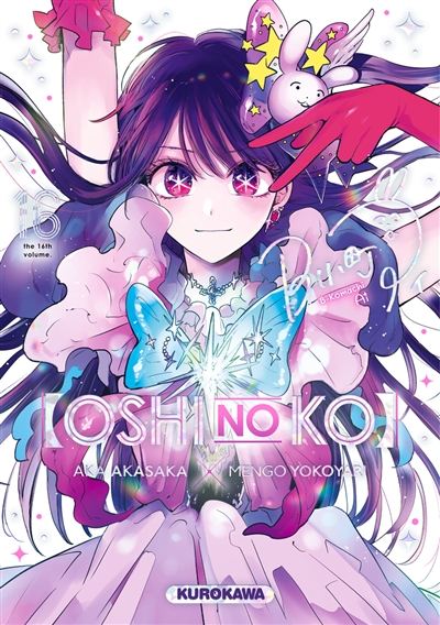 Oshi no ko. Vol. 16