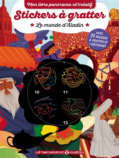 Le monde d'Aladin : stickers à gratter