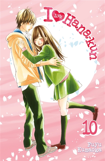 I love Hana-kun. Vol. 10