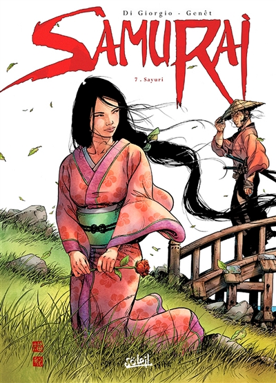 Samurai. Vol. 7. Sayuri