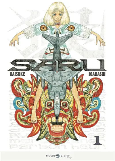 Saru. Vol. 1