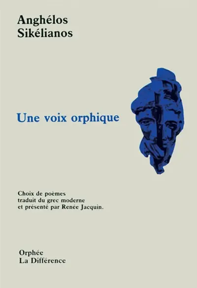 Une Voix orphique