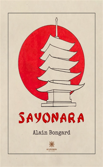 Sayonara