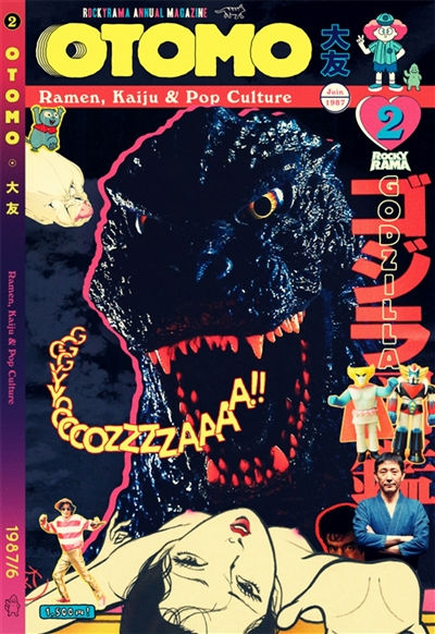 Otomo : le magazine comme...