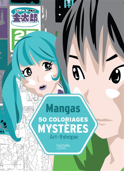 Mangas : 50 coloriages mystères