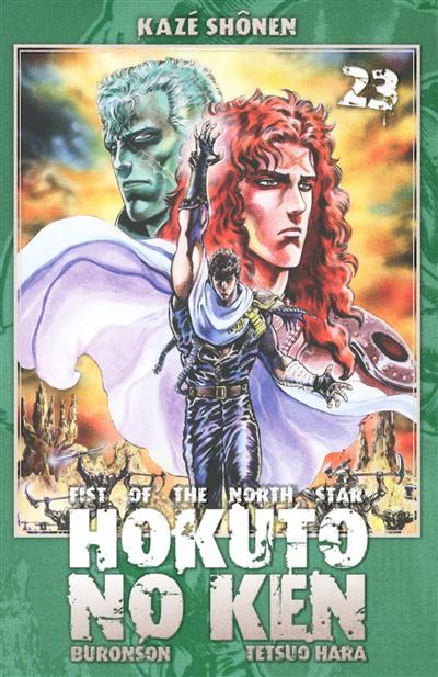 Hokuto no Ken : fist of the North Star. Vol. 23