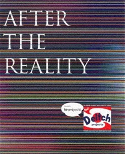 After the Reality