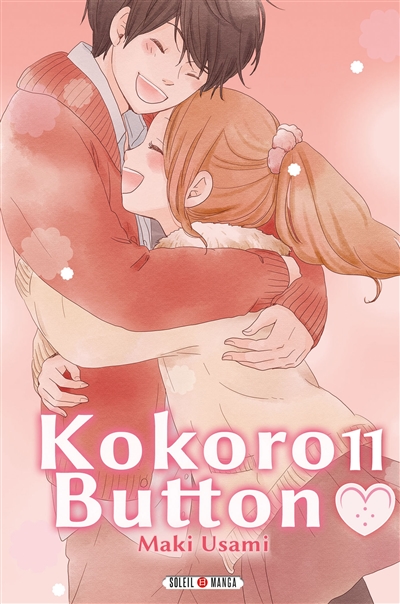 Kokoro button. Vol. 11