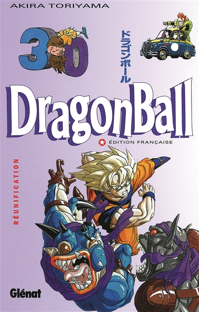 Dragon Ball n°30 - Réunification