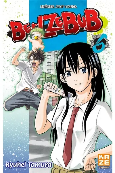 Beelzebub. Vol. 6. Lycée Saint Ishiyama