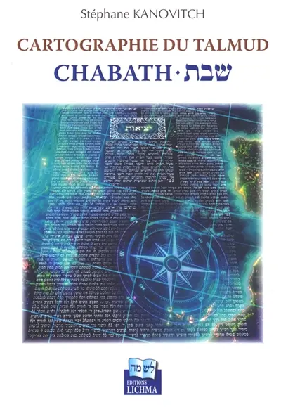 Cartographie du Talmud : Chabath